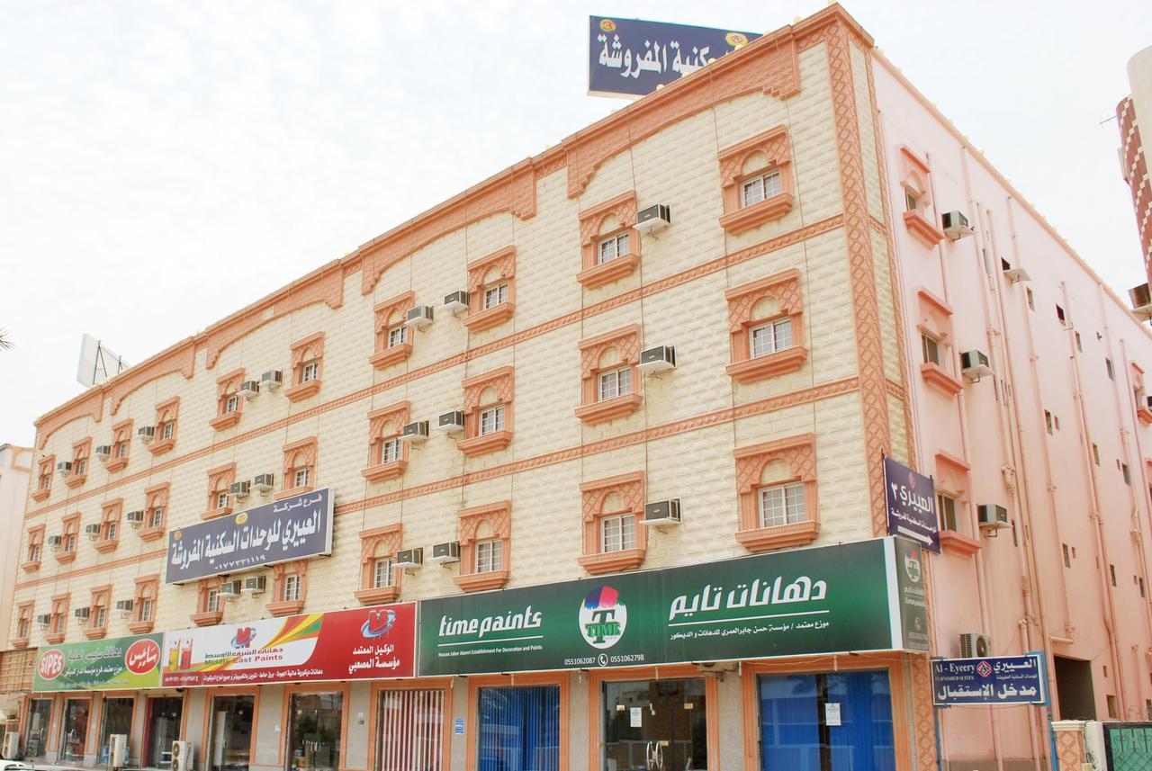 Al Eairy Apartments Alqunfudah 3 Al Qunfudhah Экстерьер фото